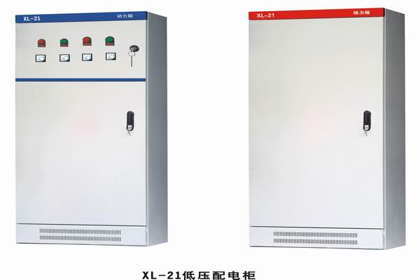 黔西南3683配电-3683谈谈防水配电箱检修